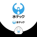 ロゴ研究所 (rogomaru)さんの水まわりのメンテナンス救急対応　「水テック」のロゴへの提案