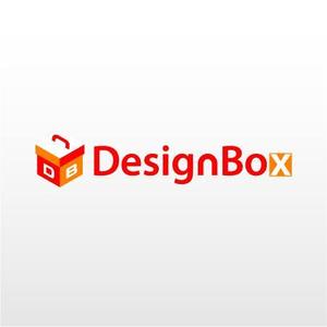 mako_369 (mako)さんの「DesignBox」のロゴ作成への提案