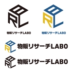 合同会社石井デザイン研究所 (sdid)さんの研究機関「物販リサーチLABO（BRL)」のロゴへの提案