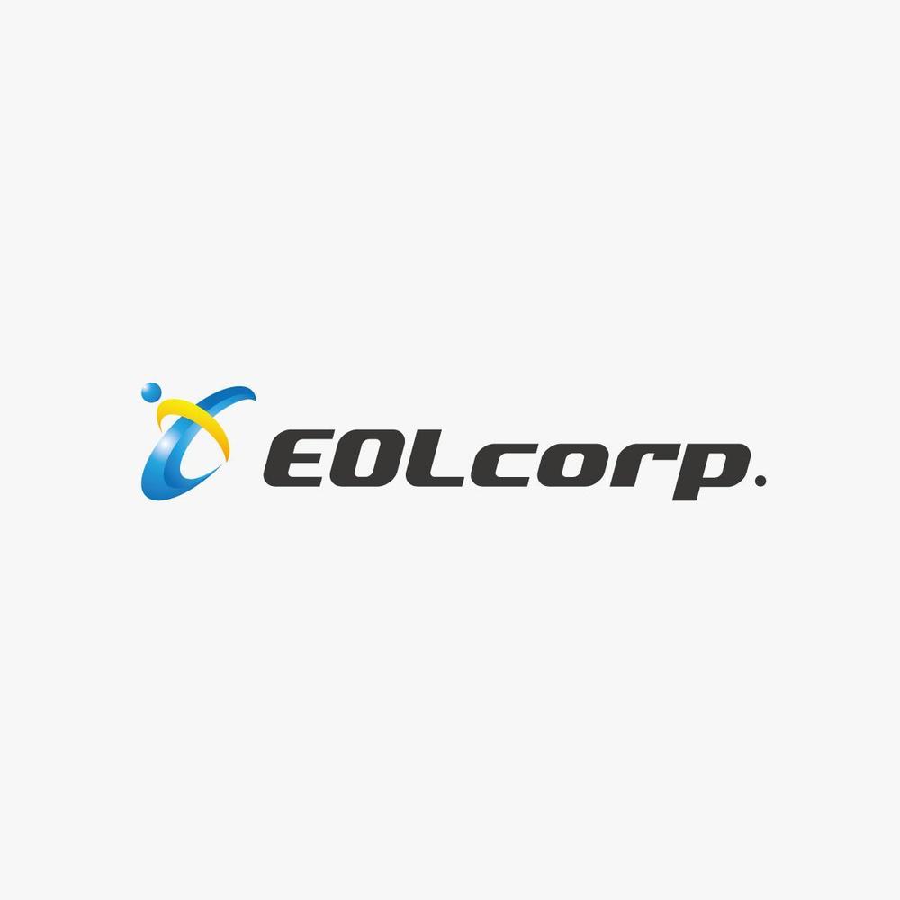「イーオーエル株式会社 eOL corp. EOL corp.」のロゴ作成