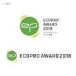 ecopro_award_02.jpg