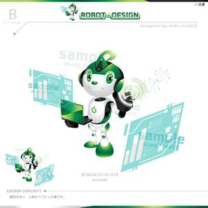 okam- (okam_free03)さんの業務用ロボット（RPA）のキャラクターデザインへの提案