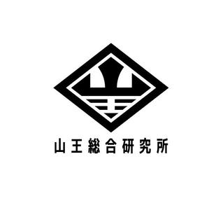 k_press ()さんの㈱山王総合研究所の会社ロゴへの提案