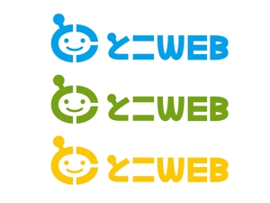 THE_watanabakery (the_watanabakery)さんの地域密着サイトに使用するロゴデザインの募集への提案