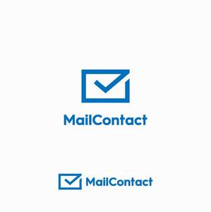 DeeDeeGraphics (DeeDeeGraphics)さんのメール配信サービス「MailContact」のロゴへの提案