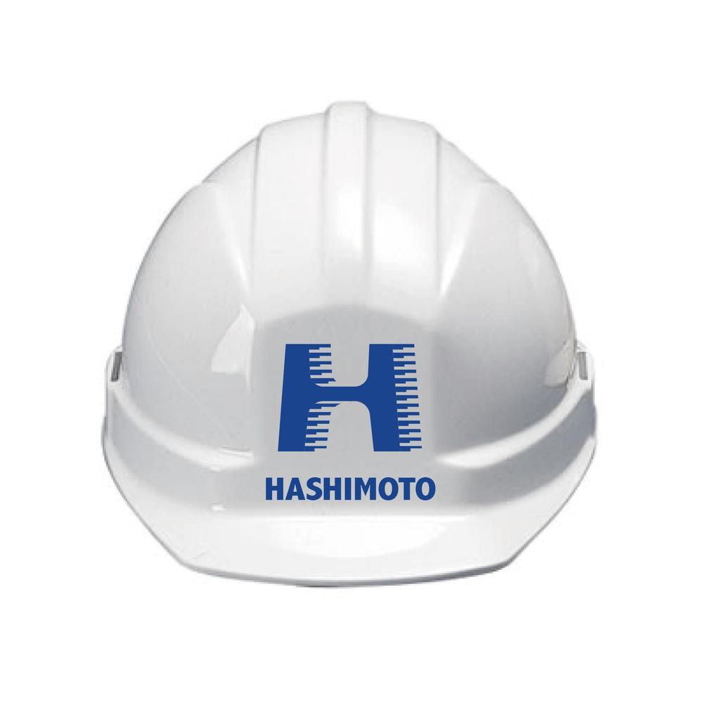 建築会社「株式会社 橋本鐵工」のロゴ