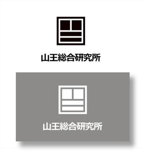 shyo (shyo)さんの㈱山王総合研究所の会社ロゴへの提案