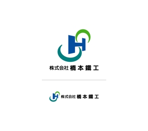 PYAN ()さんの建築会社「株式会社 橋本鐵工」のロゴへの提案