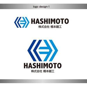 linespot (linespot)さんの建築会社「株式会社 橋本鐵工」のロゴへの提案