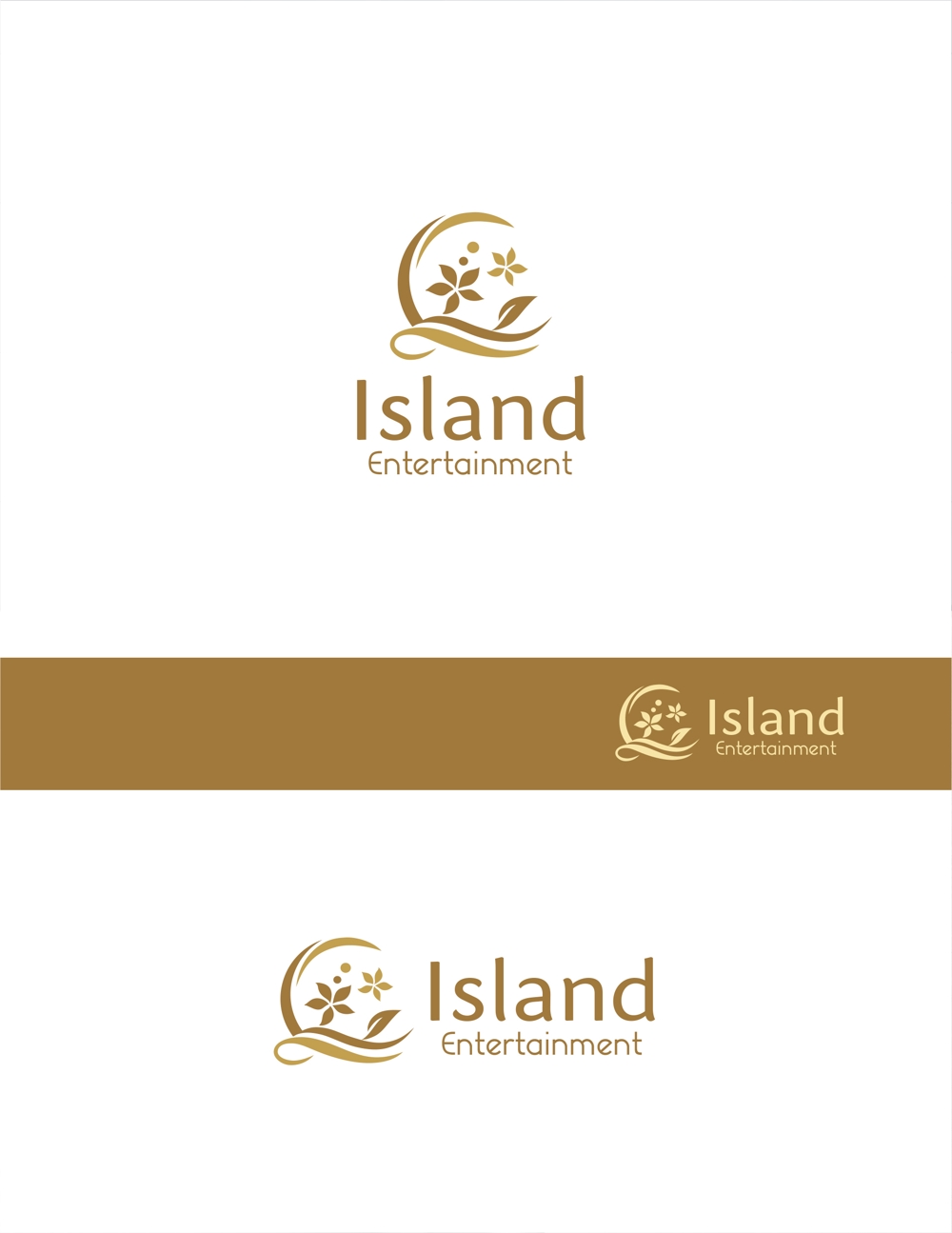 音楽関連会社「Island Entertainment」のロゴ