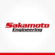 Sakamoto-Engineering0101.jpg