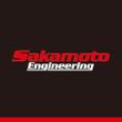 Sakamoto-Engineering0102.jpg