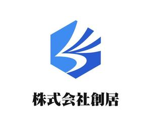 ぽんぽん (haruka0115322)さんのリフォーム・不動産を主な事業とする株式会社創居のロゴデザインへの提案