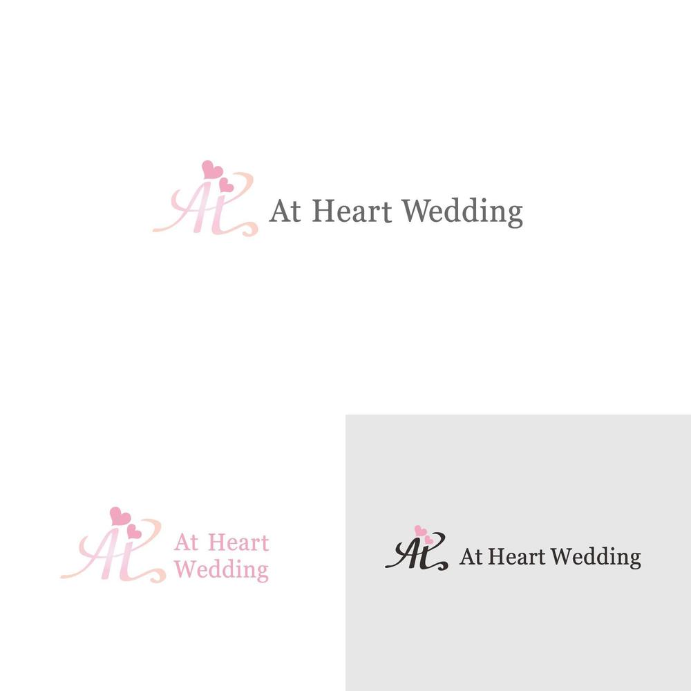 ブライダル企業「（株）At　Heart　Wedding」のロゴ