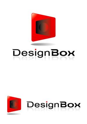 kazubonさんの「DesignBox」のロゴ作成への提案