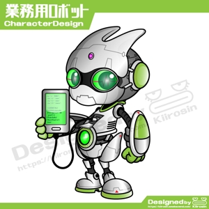 きいろしん (kiirosin)さんの業務用ロボット（RPA）のキャラクターデザインへの提案