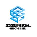 k_press ()さんの足場工事会社「成架技建株式会社」のロゴへの提案