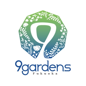 オリジント (Origint)さんの飲食店 9gardens Fukuokaのロゴへの提案