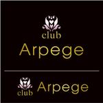forever (Doing1248)さんの「club Arpege」のロゴ作成への提案