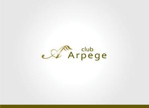 SPINNERS (spinners)さんの「club Arpege」のロゴ作成への提案