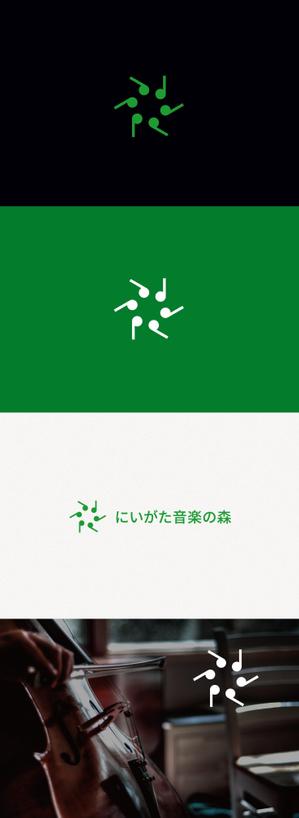 tanaka10 (tanaka10)さんの音楽事務所「にいがた音楽の森」のロゴへの提案