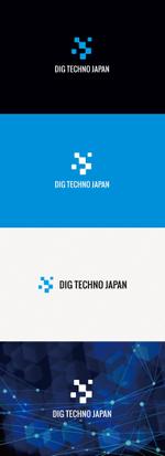 tanaka10 (tanaka10)さんの株式会社ディグテクノジャパン（DIG TECHNO JAPAN）のロゴへの提案