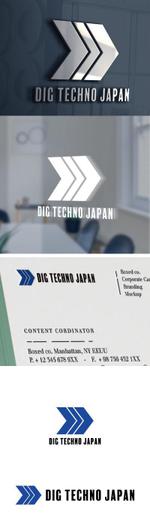 cozzy (cozzy)さんの株式会社ディグテクノジャパン（DIG TECHNO JAPAN）のロゴへの提案