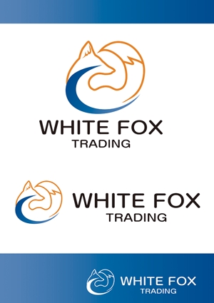 田中　威 (dd51)さんの会社ロゴ「WHITE FOX TRADING」のロゴへの提案