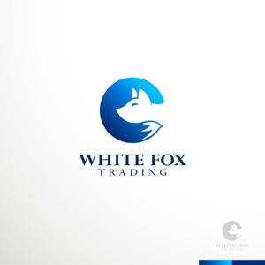 sakari2 (sakari2)さんの会社ロゴ「WHITE FOX TRADING」のロゴへの提案