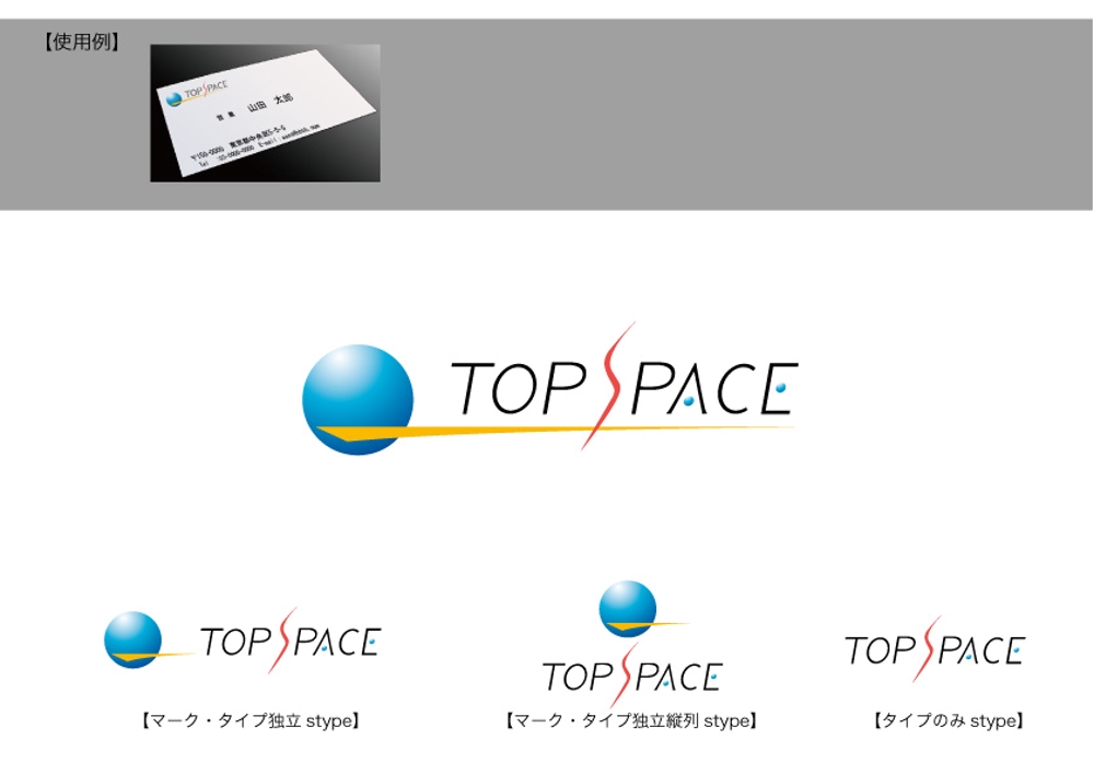 topspace.jpg