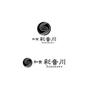 Yolozu (Yolozu)さんの和食レストランのロゴ募集への提案