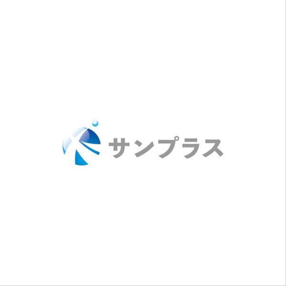 個人事業（事務所開設）のロゴ