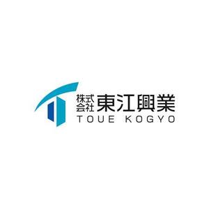 smartdesign (smartdesign)さんの解体工事業(コンクリート解体)株式会社東江興業ヘルメットのロゴへの提案