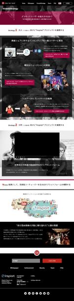 長谷川 (maimaihasee07072)さんの【新たなデザイナーとの出会いを探しているため、高単価で設定しています】visionを説明する１ページのみへの提案