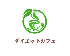 ぽんぽん (haruka0115322)さんのダイエット商品の口コミサイト「ダイエットカフェ」のロゴへの提案
