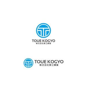 Yolozu (Yolozu)さんの解体工事業(コンクリート解体)株式会社東江興業ヘルメットのロゴへの提案