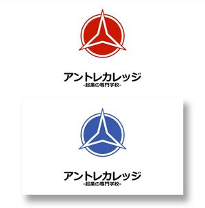 shyo (shyo)さんの起業家育成WEBサイト、「アントレカレッジ-起業の専門学校-」のロゴ作成への提案