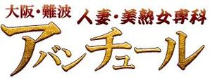 TOP55 (TOP55)さんのホームページ用店名のロゴ制作への提案