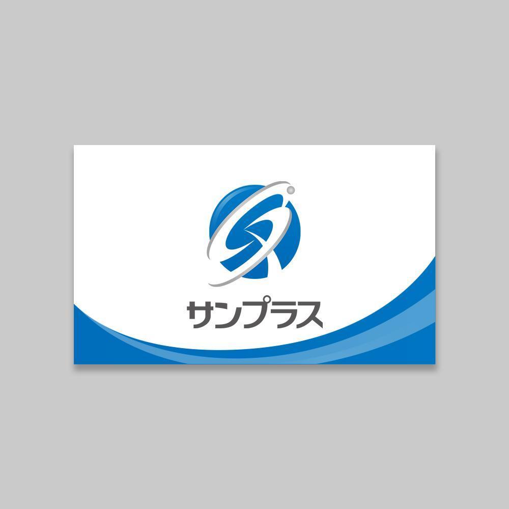 個人事業（事務所開設）のロゴ