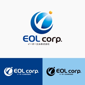 king_dk 【認定ランサー】 ()さんの「イーオーエル株式会社 eOL corp. EOL corp.」のロゴ作成への提案