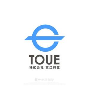 HABAKIdesign (hirokiabe58)さんの解体工事業(コンクリート解体)株式会社東江興業ヘルメットのロゴへの提案