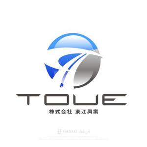 HABAKIdesign (hirokiabe58)さんの解体工事業(コンクリート解体)株式会社東江興業ヘルメットのロゴへの提案