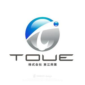 HABAKIdesign (hirokiabe58)さんの解体工事業(コンクリート解体)株式会社東江興業ヘルメットのロゴへの提案