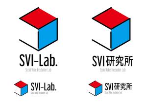 青山デザイン (aoyamatsuru)さんの社名ロゴ作成（ＳＶＩ研究所）への提案