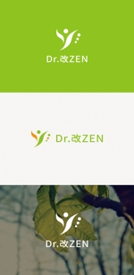 tanaka10 (tanaka10)さんの健康に関する総合カウンセリング「Dr.改ZEN」のロゴへの提案