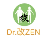 creative1 (AkihikoMiyamoto)さんの健康に関する総合カウンセリング「Dr.改ZEN」のロゴへの提案