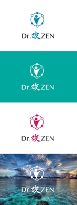 red3841 (red3841)さんの健康に関する総合カウンセリング「Dr.改ZEN」のロゴへの提案
