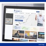 HFvision (HFvision)さんの【webサイトのロゴ依頼】仮想通貨ポータルサイトのロゴ作成をお願いします。への提案