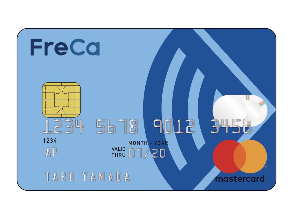 フリーランスに嬉しいクレジットカード「FreCa」：カードデザインコンペ
