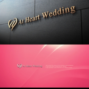 Riku5555 (RIKU5555)さんのブライダル企業「（株）At　Heart　Wedding」のロゴへの提案